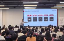 落地快讯｜深圳市**科技有限公司落地全优绩效